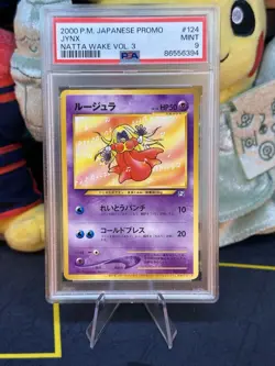 PSA 9 Jynx #124 Natta Wake Vol 3 Japanese Promo Pokemon Card MINT - Image 1