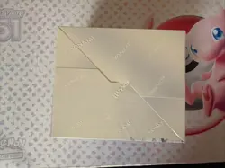 Yu-Gi-Oh! Ghost From the Past the 2nd Haunting 1st Edition Display Box Sealed 83717856269 - Image 4