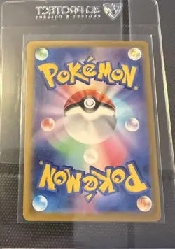 Nidoking - 034/165 - Pokemon 151 Card Japanese sv2a Master Ball - Image 2
