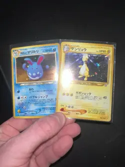 Pokemon Card Collection Neo Holos Wotc Vintage Japanese - Image 1