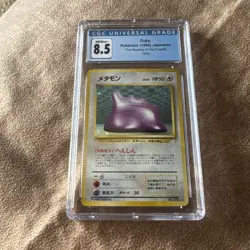 1996 Pokemon Japanese Fossil Holo Ditto #132 CGC 8.5 Graded Card - Image 1
