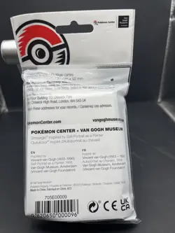 Pokemon Center × Van Gogh Museum Smeargle as Painter 65 Card Sleeves In Hand - Image 2