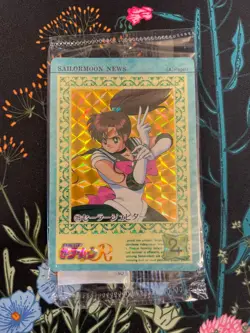Guaranteed PRISM! Sealed Pack x7 Cards Vintage! 1993 Sailor Moon Carddass Bandai - Image 1