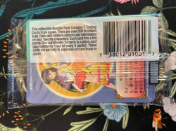 Guaranteed PRISM! Sealed Pack x7 Cards Vintage! 1995 Sailor Moon Carddass Bandai - Image 2