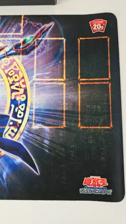YuGiOh Official Konami 20th Anniversary Duelist Box Dark Magician Playmat - Image 3