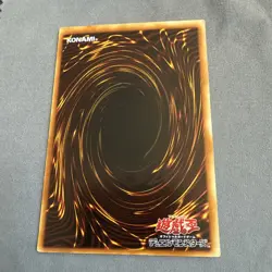 NM Toon Summoned Skull DL1-057 Super Rare YuGiOh teka - Image 2