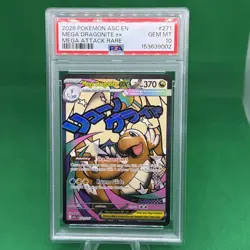 2026 POKEMON ASC EN-ASCENDED HEROES MEGA ATTACK RARE MEGA DRAGONITE EX PSA 10 - Image 1