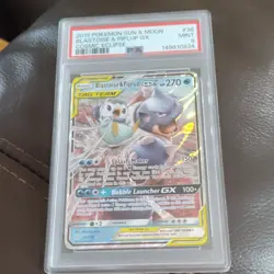 Pokemon Blastoise & Piplup GX Sm-Cosmic Eclipse 38/236 Ultra Rare Holo PSA 9 - Image 1