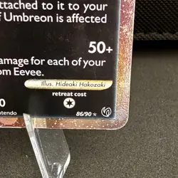 2010 Pokemon TCG Umbreon Prime Undaunted 86/90 Holo Rare Prime W/Small Swirl 💫 - Image 4