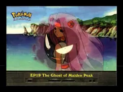 🦉 2000 Topps Pokemon TV EP19 The Ghost of Maiden Peak - Image 1