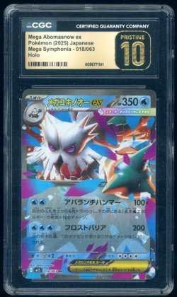 2025 Pokemon Japanese Mega Abomasnow ex Mega Symphonia 018/063 CGC 10 PRISTINE - Image 1