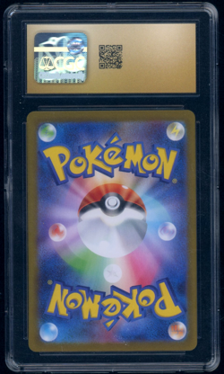 2025 Pokemon Japanese Mega Abomasnow ex Mega Symphonia 018/063 CGC 10 PRISTINE - Image 2