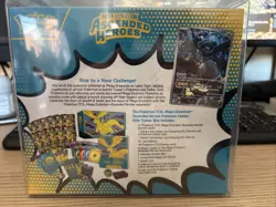 Ascended Heroes Pokemon Center ETB In Plastic Box - Image 2