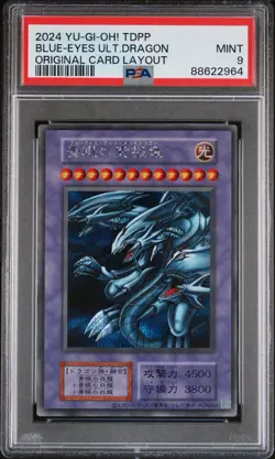 2024 YU-GI-OH! TDPP BLUE-EYES ULTIMATE DRAGON Secret Rare MINT PSA 9 - Image 1