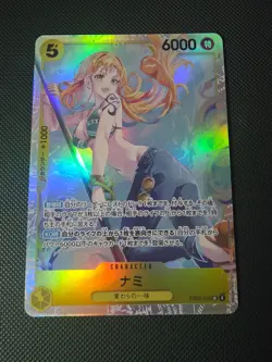Nami (053) EB03-053 Extra Booster: One Piece Heroines Edition Foil Japanese - Image 1