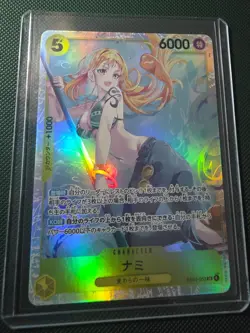 Nami (053) EB03-053 Extra Booster: One Piece Heroines Edition Foil Japanese - Image 3