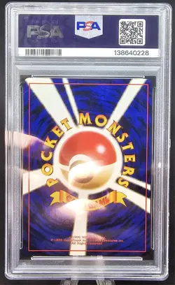 1999 POKEMON JAPANESE GYM 2 #65 SABRINA'S ALAKAZAM-HOLO PSA 9 SWIRL! - Image 3