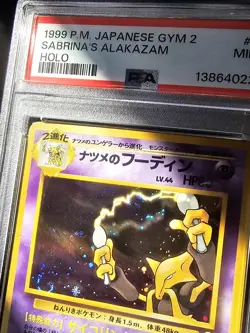 1999 POKEMON JAPANESE GYM 2 #65 SABRINA'S ALAKAZAM-HOLO PSA 9 SWIRL! - Image 4