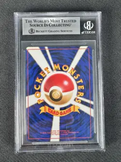 1999 Sabrina's Alakazam Holo - BGS 8.5 - Pokemon Japanese Gym #65 Graded Beckett - Image 2