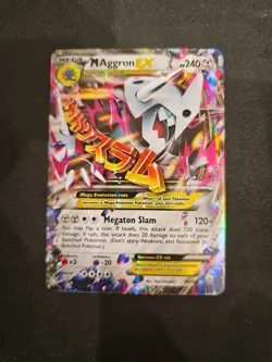 Pokemon TCG M Aggron EX Ultra Rare Card 94/160 XY Primal Clash - Image 1
