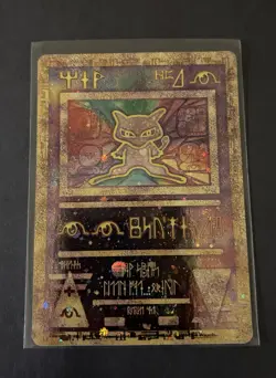 Ancient Mew Holo MOVIE 2000 Pokemon Card PROMO EXCELLENT - Image 1