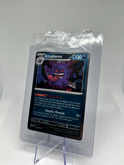 Gengar 050/088 - EB Games French SEALED Pokemon Promo Card Ectoplasma - Image 1