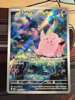 Pokemon Perfect Order CLEFAIRY 094/088 Illustration Rare Card MINT-NM - Image 1