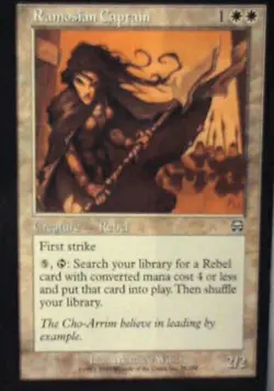 Ramosian Captain - Mercadian Masques: #35, Magic: The Gathering Nm R131 - Image 1