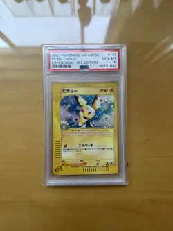 2001 Pokemon Japanese Expedition 1st Edition Pichu Holo 114 PSA 10 - Image 1