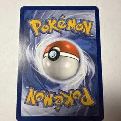 Pokemon TCG Pikachu Shining Legends 28/73 Regular Common - Image 2