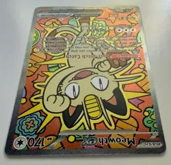 2026 Pokemon Perfect Order Meowth ex Special Illustration Rare #121/088 - Image 3