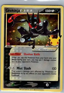 Greninja Gold Star SWSH144 SWSH: Sword & Shield Promo Cards - Pokemon Card - NM - Image 1