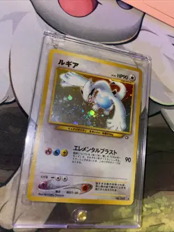 LUGIA - 249 - Neo Genesis - Holo Rare - Japanese Pokemon Card - NM - Image 1