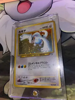 LUGIA - 249 - Neo Genesis - Holo Rare - Japanese Pokemon Card - NM - Image 2