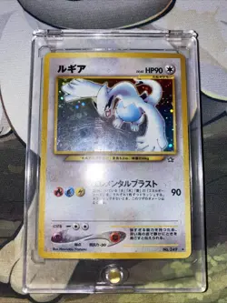 LUGIA - 249 - Neo Genesis - Holo Rare - Japanese Pokemon Card - NM - Image 3