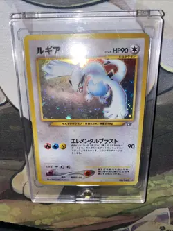 LUGIA - 249 - Neo Genesis - Holo Rare - Japanese Pokemon Card - NM - Image 4