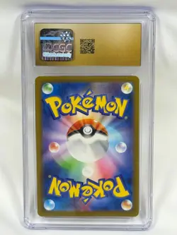 Zapdos 012/032 Pokemon TCG Classic: Charizard Holo (Japanese) PRISTINE 10 - Image 2