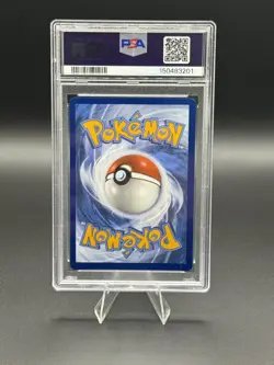 2025 Pokemon White Flare - Hilda - Ultra Rare #164/086 - PSA 10 - Image 2
