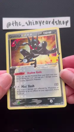 Greninja Gold Star #SWSH144 PROMO | Pokemon Celebrations | Near Mint Condition - Image 2