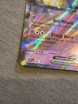 Pokemon TCG Mimikyu EX Sv Black Star Promos Svp004 Holo Promo - Image 5