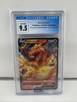 CGC 9.5 Gem Mint Charizard V VMax Starter Set 001/021 Japanese Pokemon - Image 1