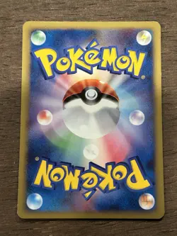 Squirtle 023/096 Non Holo Common Galactics Conquest Pokemon Japanese - Image 3