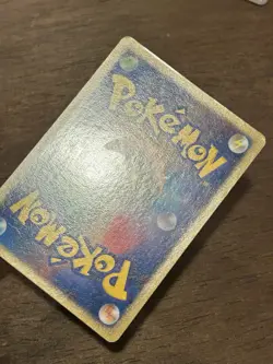 Squirtle 023/096 Non Holo Common Galactics Conquest Pokemon Japanese - Image 4