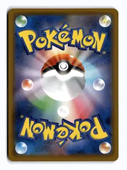 POKEMON JAPANESE EEVEE 075/S-P GYM PROMO LIGHTLY PLAYED - Image 2