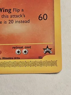 Pokemon TCG Ho-Oh 52 Wizards Black Star Promos Regular VLP -- FREE SHIPPING - Image 5