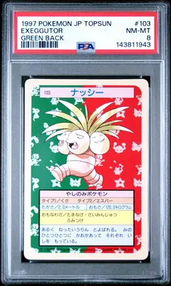 1997 POKEMON JPN TOPSUN GREEN BACK #103 EXEGGUTOR PSA 8 - Image 1