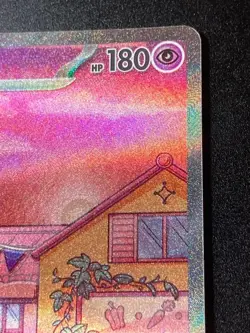 Mew ex 205/165 SAR Japanese Pokemon 151 SV2a 2023 Alt Art Chase Textured Holo G1 - Image 3