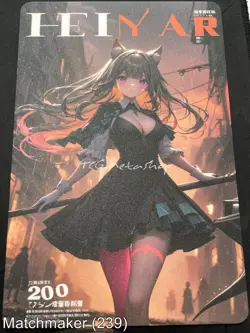 Matchmaker Spicy Waifu NSFW A5 Size Card Board Lynette Genshin Impact Death - Image 1