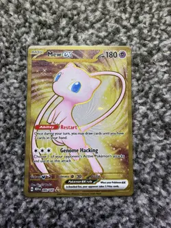 Mew EX 205/165 Gold Metal Card 151 Ultra Premium Collection Promo Pokemon TCG ✅ - Image 1