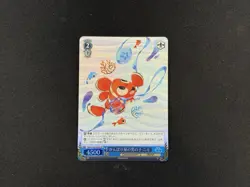 Weiss Schwarz Finding Nemo DPX/S104-094S SR Disney 100 Years Of Wonder Card NM - Image 1